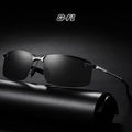 400 UV ☀️ Gafas Fotocromáticas